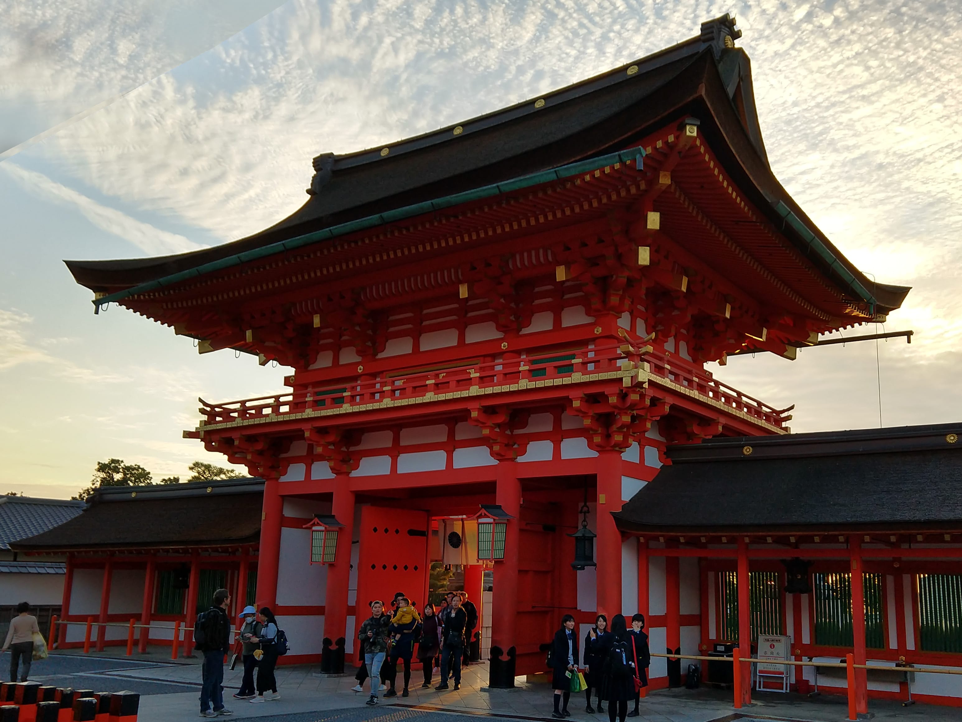 The entrance to Fushimi Inari Shrine in Kyoto, Japan