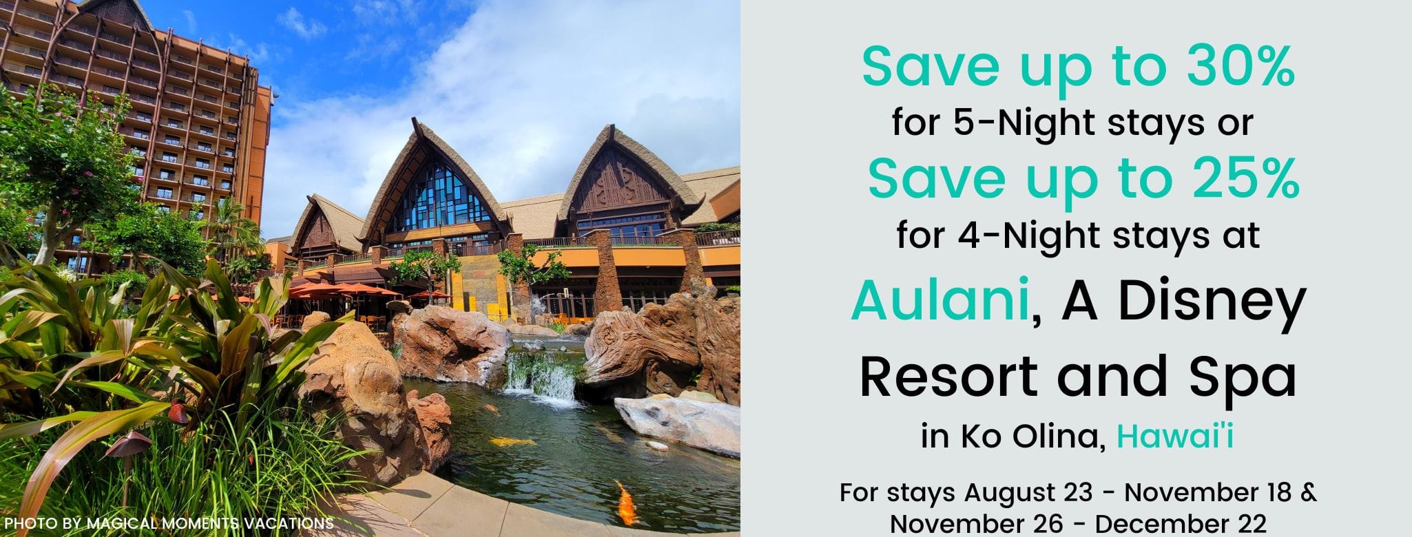Save up to 30% at Aulani, A Disney Resort and Spa in Hawaii